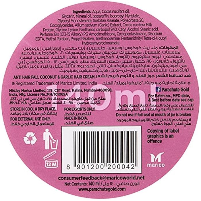 Parachute Gold Anti Hair Fall Coconut and Garlic Cream, 140 ml - Image 3